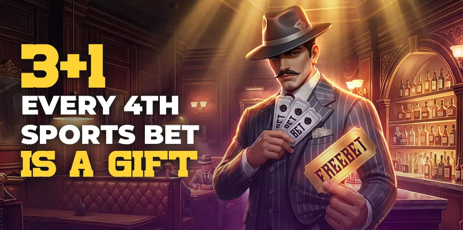 3+1 every 4th sports bet is a gift